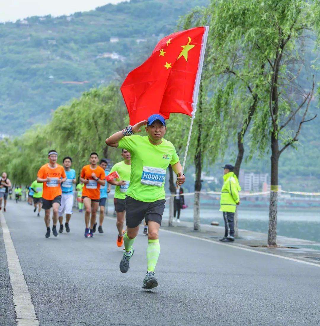 “bat365在线官网登录入口”2020重庆开州·汉丰湖国际半程马拉松正式开启全球报名(图4)