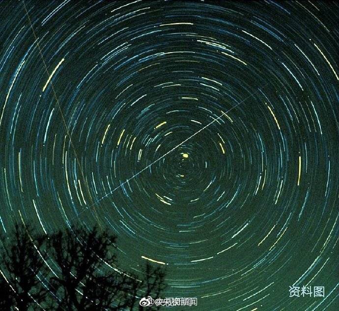 2020年首场流星雨，今天16时，千万别错过了！：j9九游会官方登录(图8)