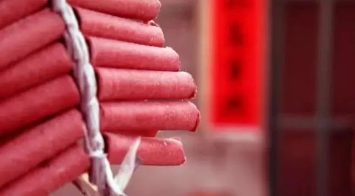 区应急管理局：禁区内存储或销售烟花爆竹将处两万元以上罚款‘Kaiyun官方网’