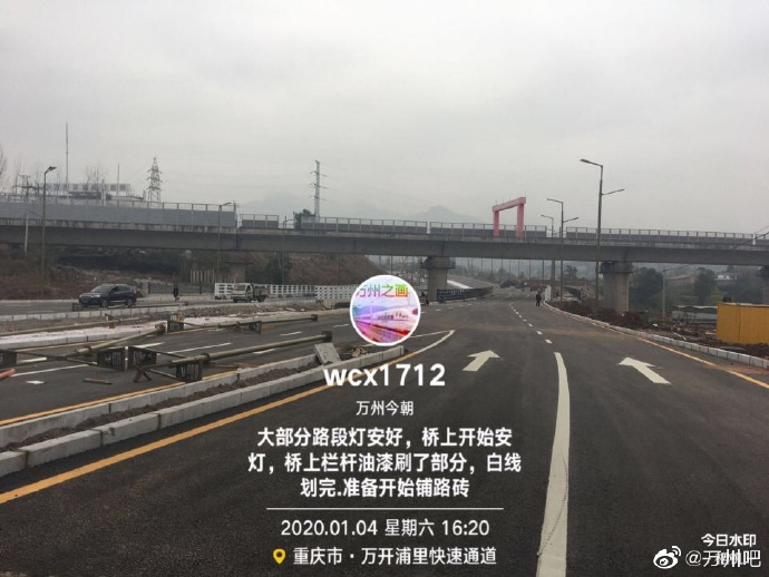 ag九游会官网登录|期待通车！万开浦里快速通道，正在进行最后的路灯安装和划线工作(图4)