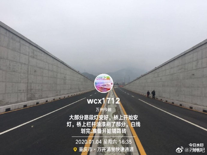 ag九游会官网登录|期待通车！万开浦里快速通道，正在进行最后的路灯安装和划线工作(图3)