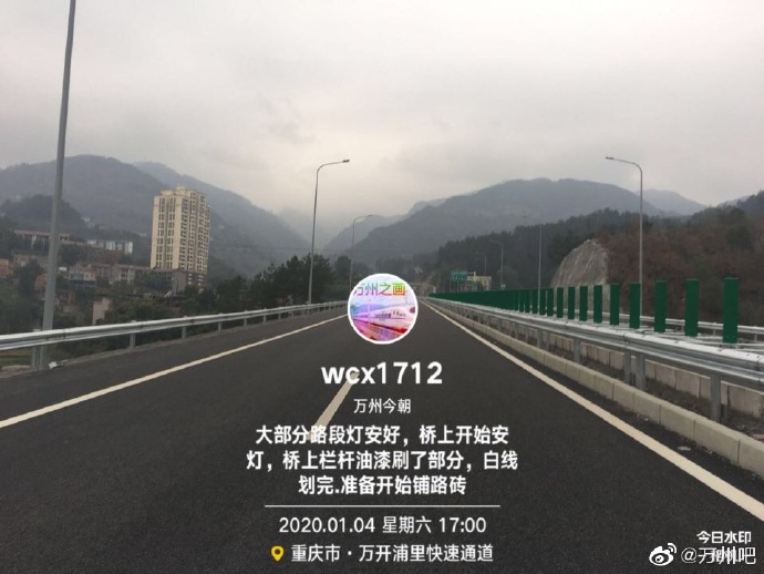 ag九游会官网登录|期待通车！万开浦里快速通道，正在进行最后的路灯安装和划线工作(图8)