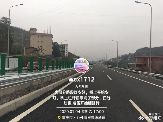 ag九游会官网登录|期待通车！万开浦里快速通道，正在进行最后的路灯安装和划线工作(图7)