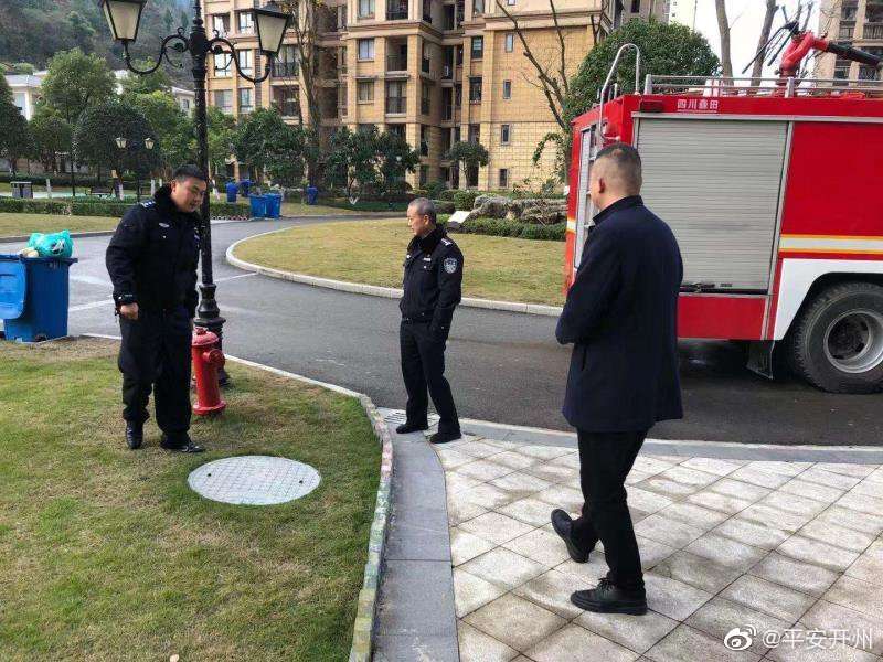 冬季消防安全很重要，文峰派出所来了个消防安全大检查：ag九游会(图2)