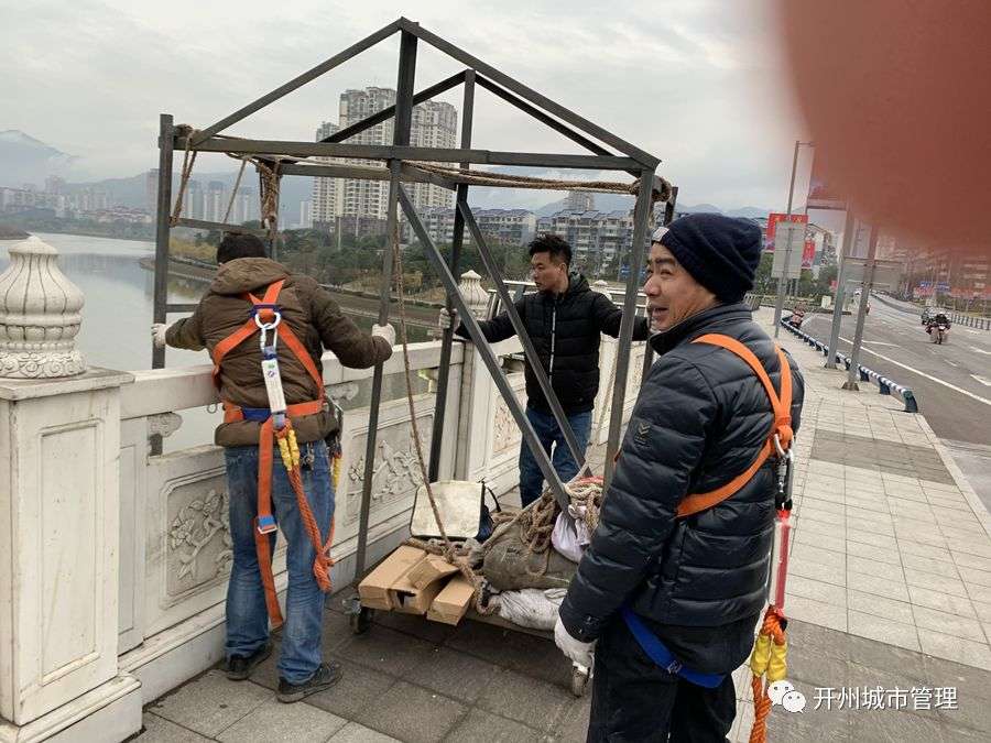 雷火电竞首页|开州人，春节记得去宏源大桥看灯哦！特别美！(图1)