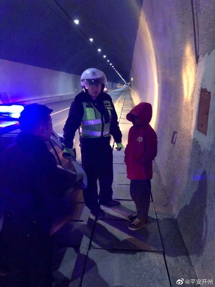 开州10岁男孩，瞒着爸妈去爷爷家，还独自走进了隧道里...“澳门永利老网址登录入口”