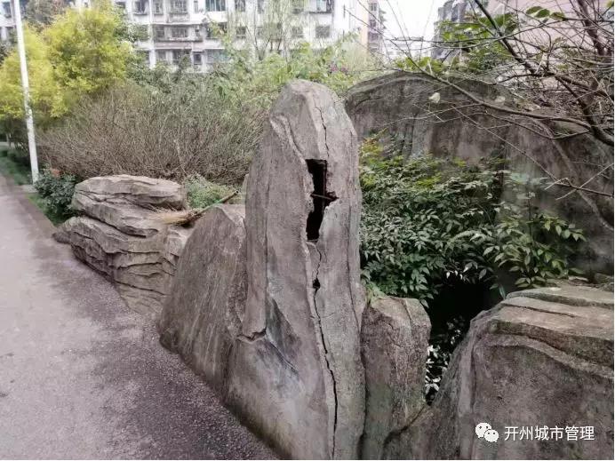 泛亚电竞_富厚街这里路面损坏了，一下雨就飚水，行车过路都很不方便！(图7)