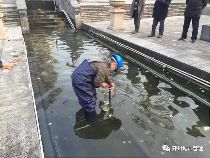 泛亚电竞_富厚街这里路面损坏了，一下雨就飚水，行车过路都很不方便！(图9)