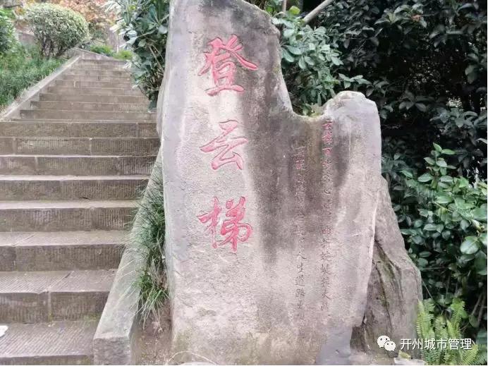 泛亚电竞_富厚街这里路面损坏了，一下雨就飚水，行车过路都很不方便！(图12)