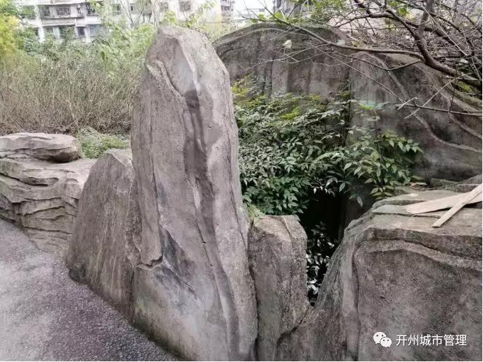 泛亚电竞_富厚街这里路面损坏了，一下雨就飚水，行车过路都很不方便！(图11)