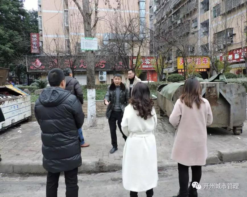 泛亚电竞_富厚街这里路面损坏了，一下雨就飚水，行车过路都很不方便！(图13)