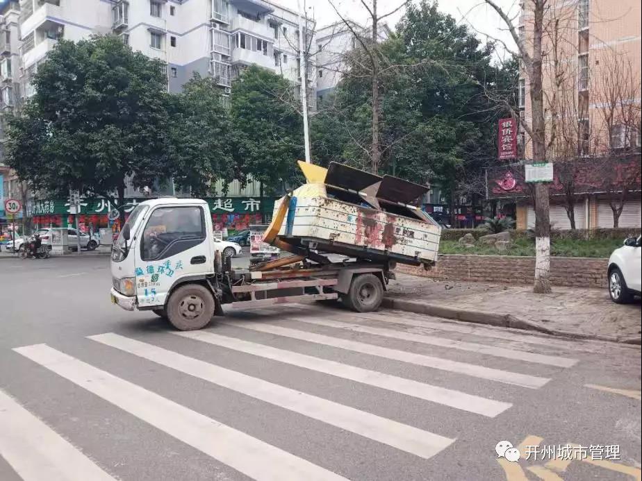 泛亚电竞_富厚街这里路面损坏了，一下雨就飚水，行车过路都很不方便！(图14)