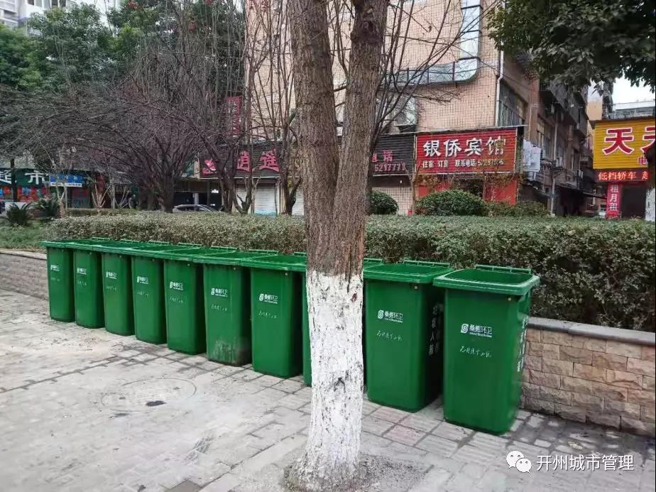 泛亚电竞_富厚街这里路面损坏了，一下雨就飚水，行车过路都很不方便！(图15)