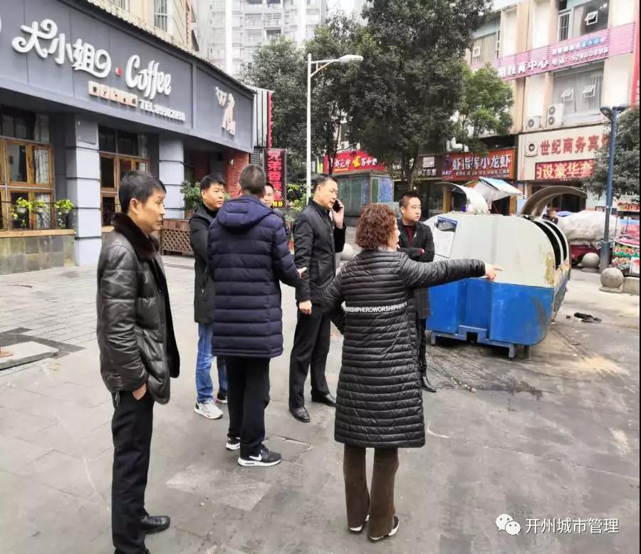 泛亚电竞_富厚街这里路面损坏了，一下雨就飚水，行车过路都很不方便！(图16)