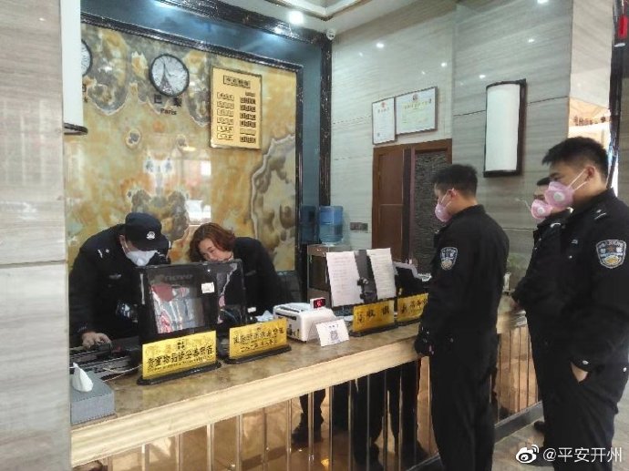 Kaiyun官方网-临江，南门，大进等派出所疏散茶馆、宾馆等人员聚集地，在街面开展疫情防控宣传工作(图6)