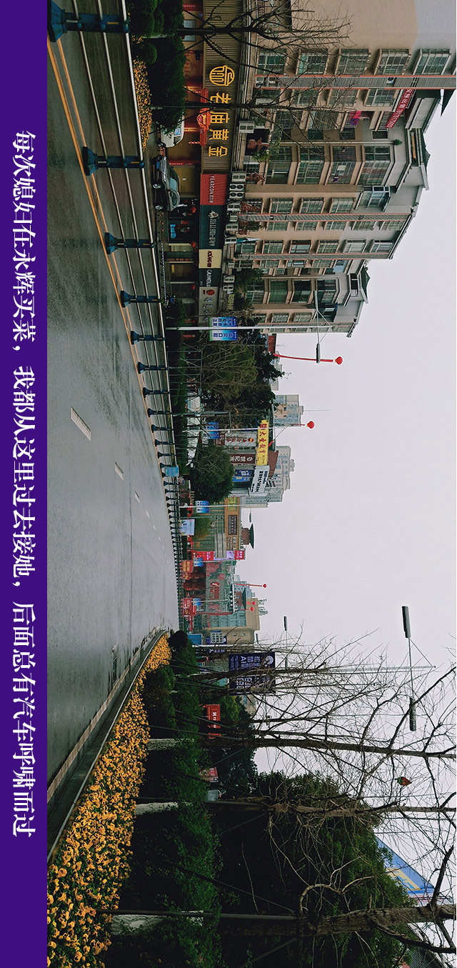 “江南JN体育登录入口”50张图拍了“空城开州”！网友：作我们抗疫的最好纪念！(图23)