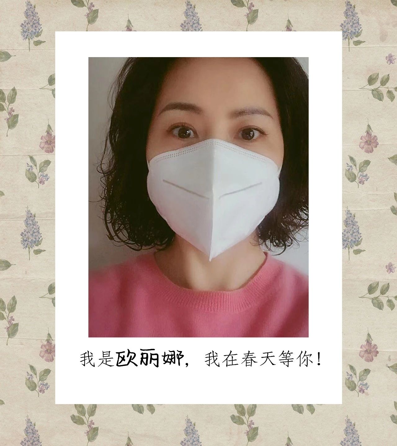微信图片_20200206090521.jpg