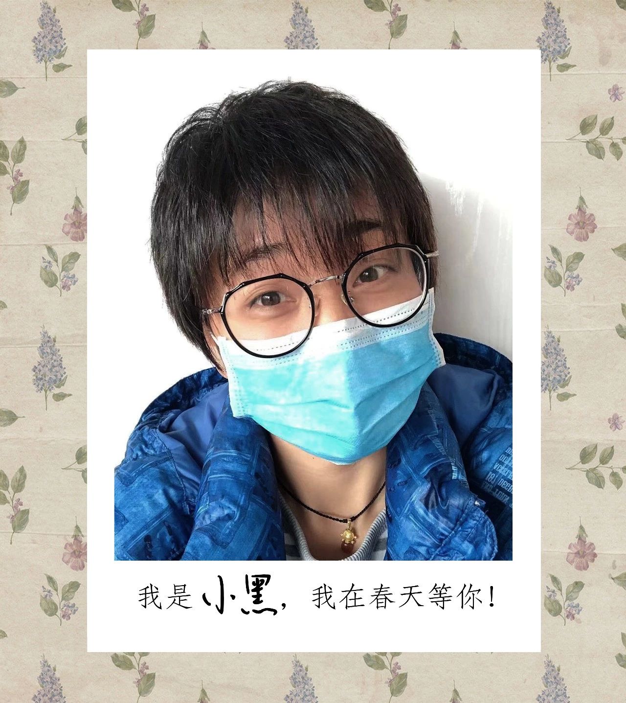 微信图片_20200206090545.jpg