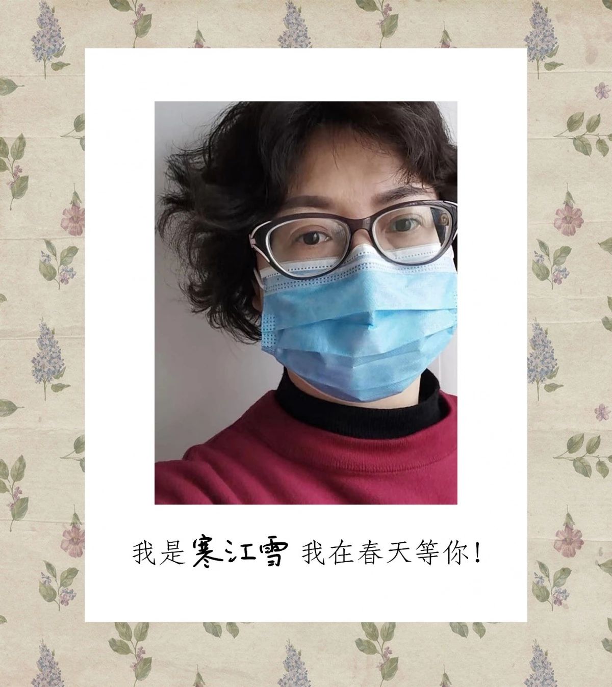 微信图片_20200206090605.jpg