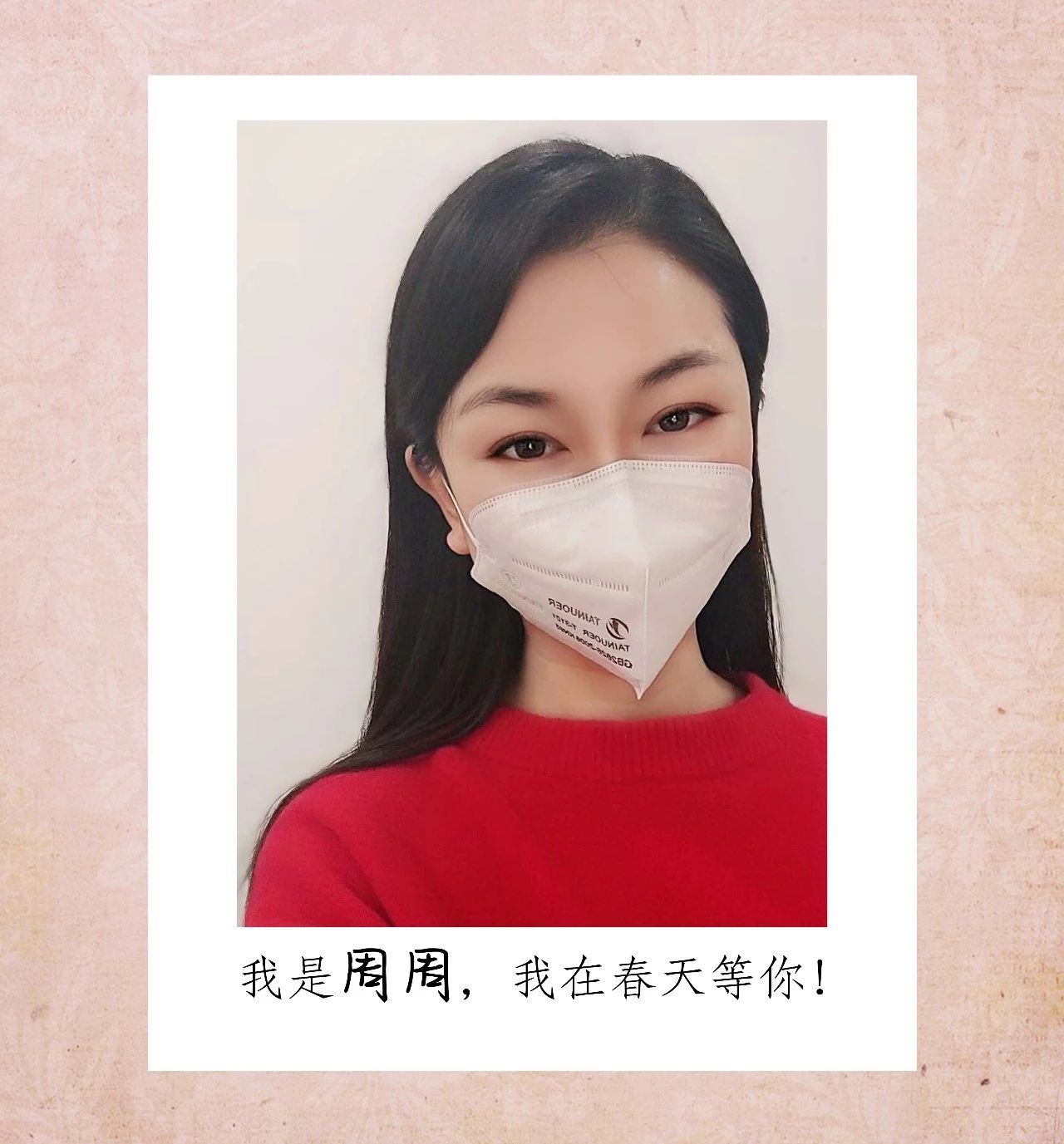 微信图片_20200206090617.jpg