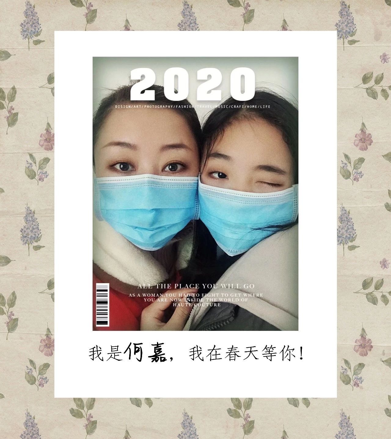 微信图片_20200206090615.jpg