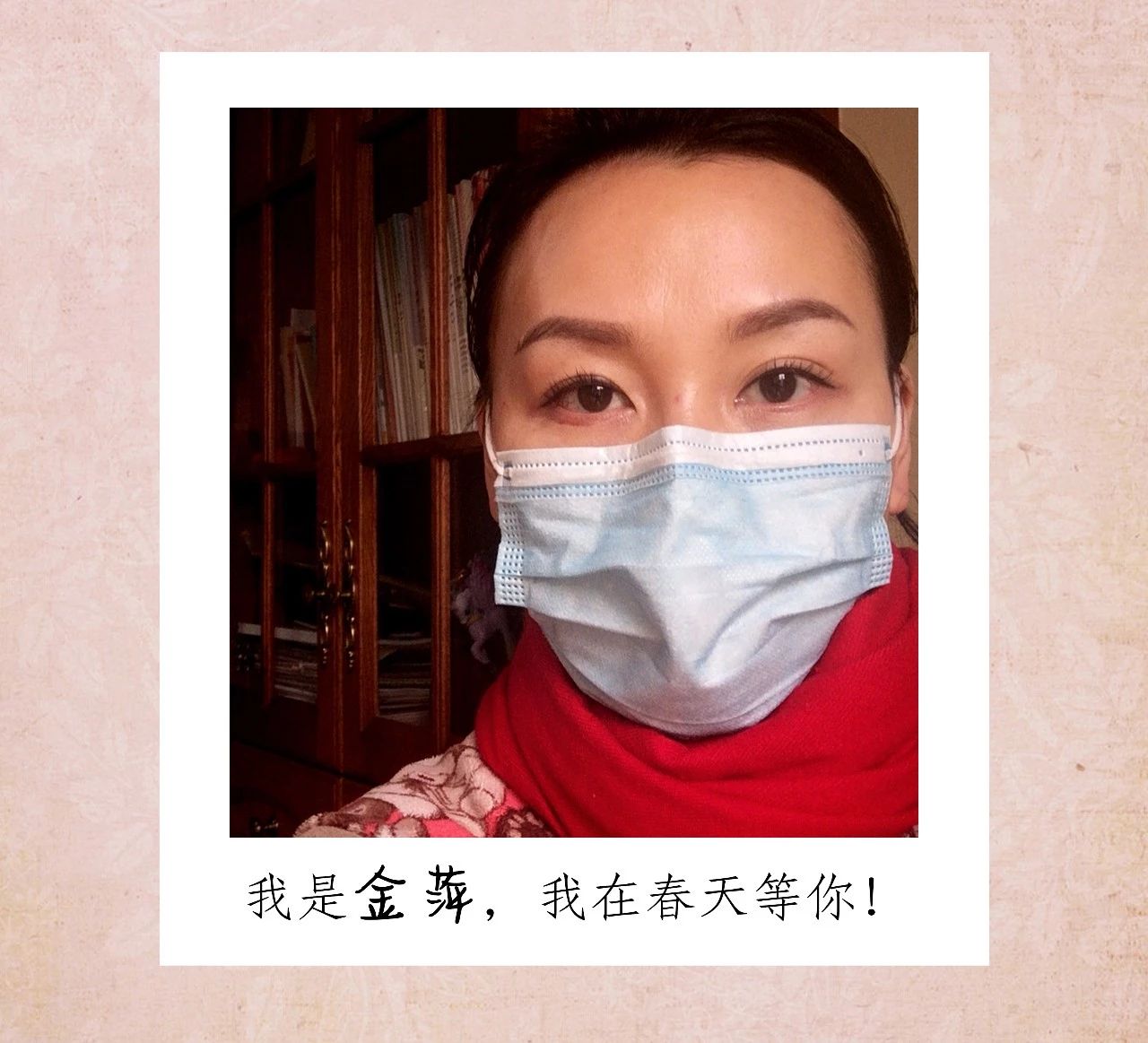 微信图片_20200206090626.jpg