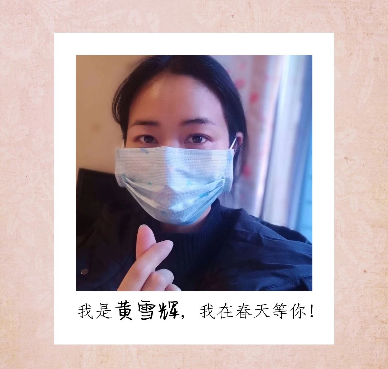 微信图片_20200206090623.jpg