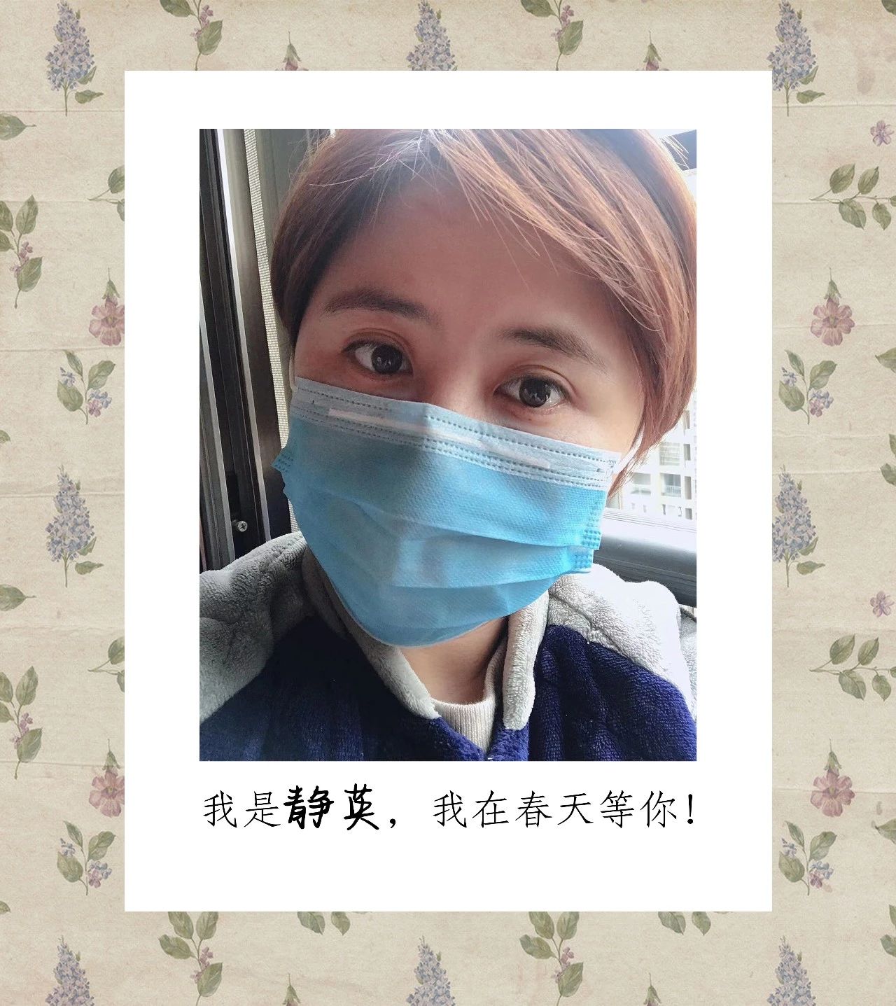 微信图片_20200206090630.jpg