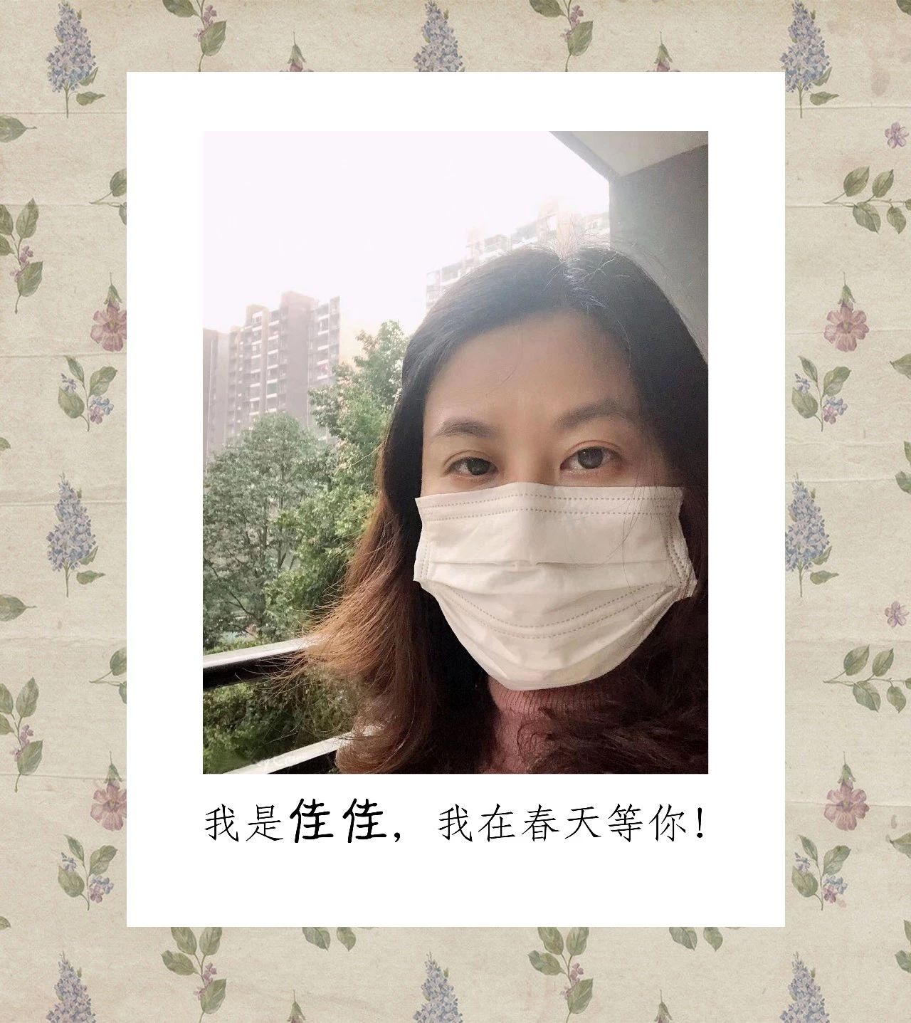 微信图片_20200206090632.jpg