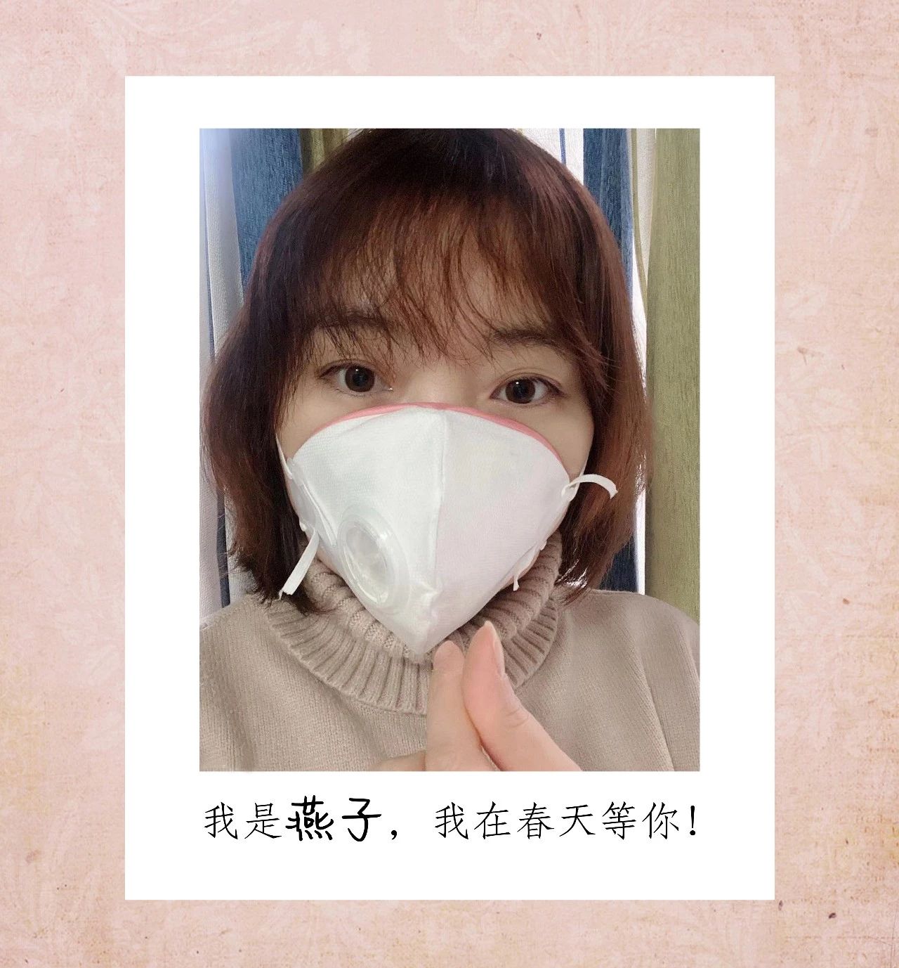 微信图片_20200206090638.jpg