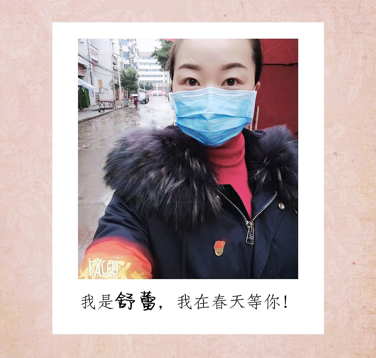 微信图片_20200206090647.jpg