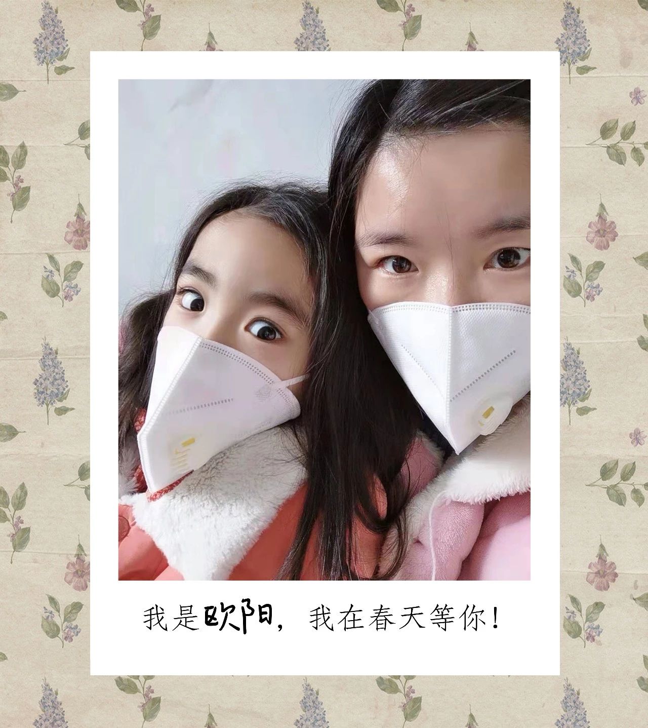 微信图片_20200206090643.jpg