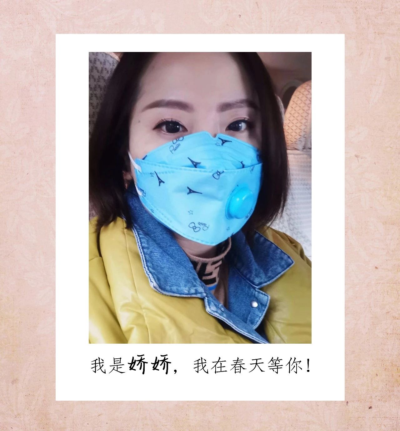 微信图片_20200206090654.jpg
