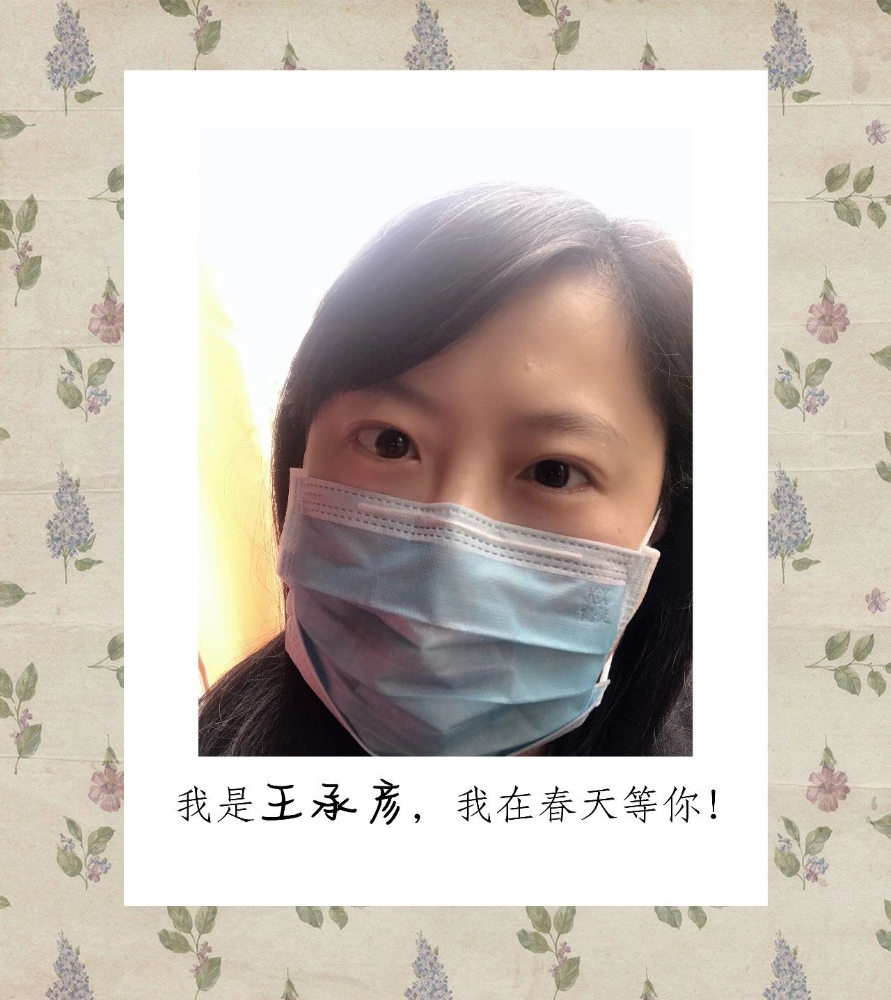 微信图片_20200206090658.jpg