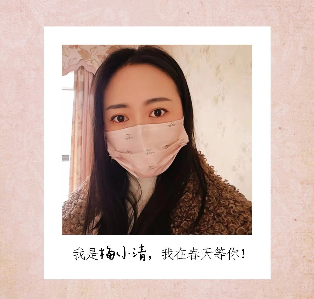微信图片_20200206090709.jpg