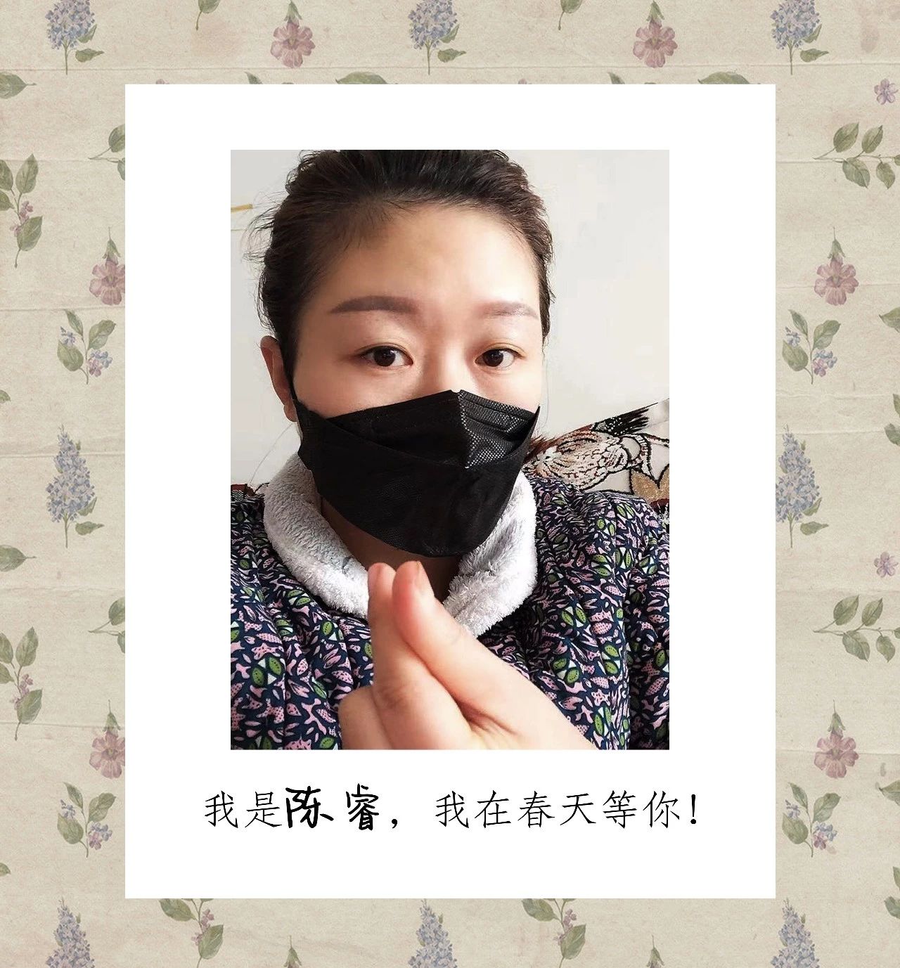 微信图片_20200206090716.jpg