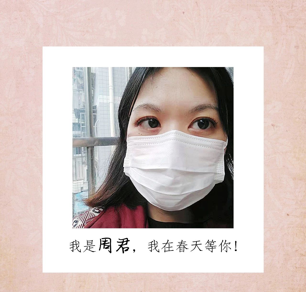 微信图片_20200206090728.jpg