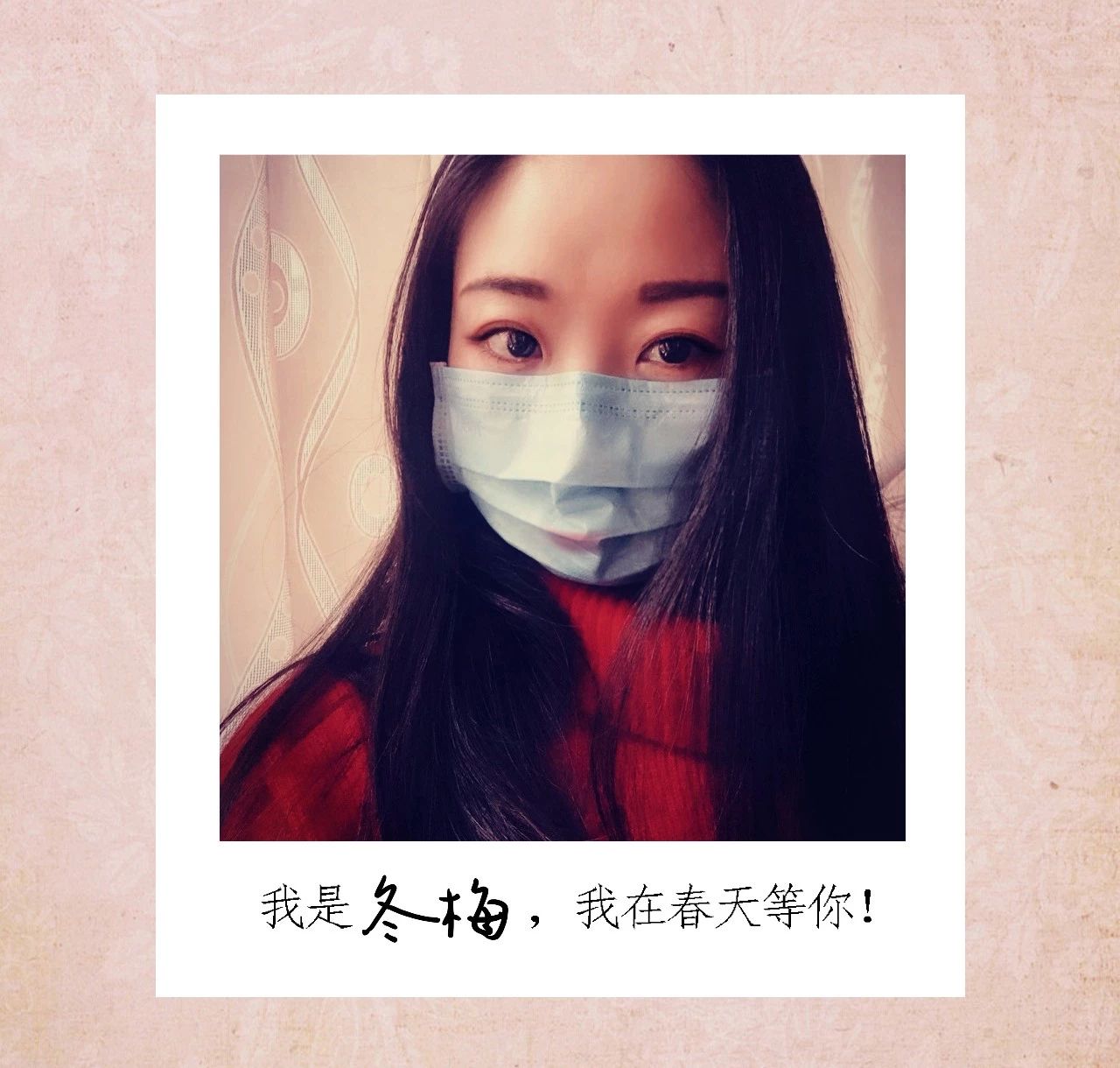 微信图片_20200206090731.jpg