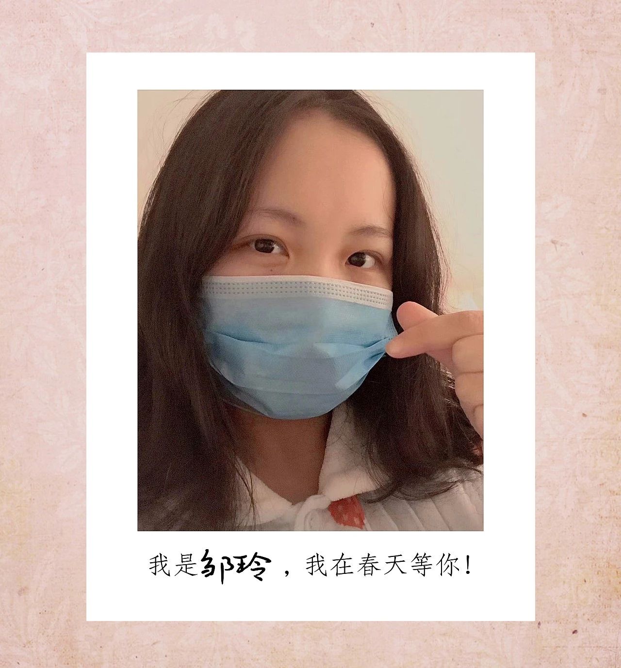 微信图片_20200206090738.jpg