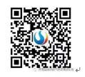 “雷火电竞在线登录官网”重庆市开州区经济和信息化委员会关于网上办理电力和天然气业务的通告(图4)