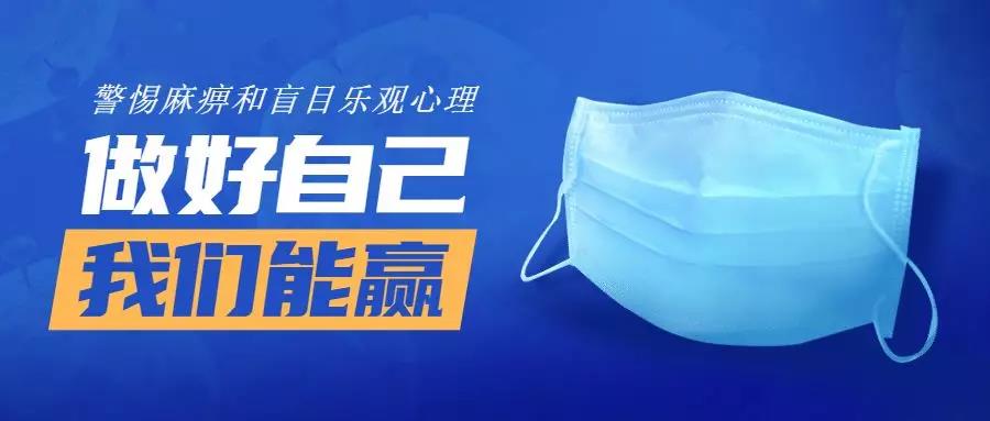 那些用命打麻将的开州好汉些，警察蜀黍不客气了_半岛官网App下载(图15)