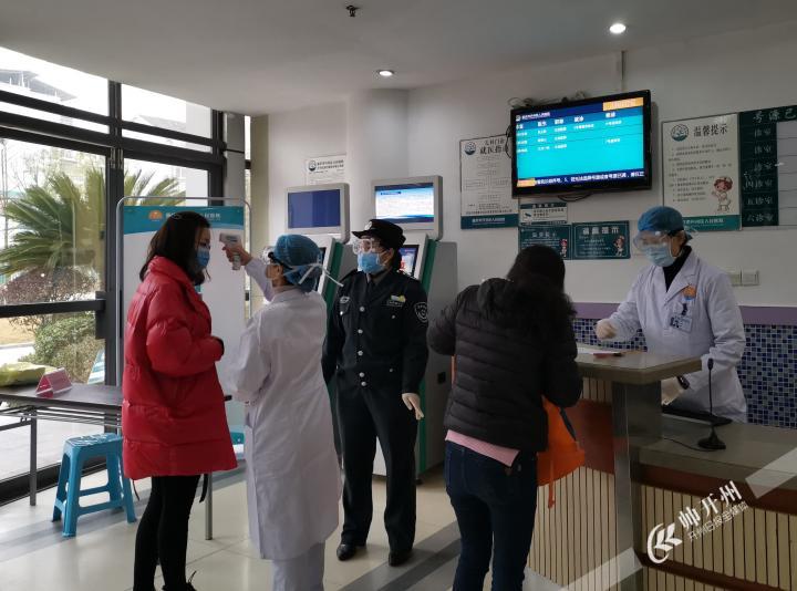 kaiyun官方注册：开州区卫生系统8800名“卫士”用生命守护生命：你若安好，
