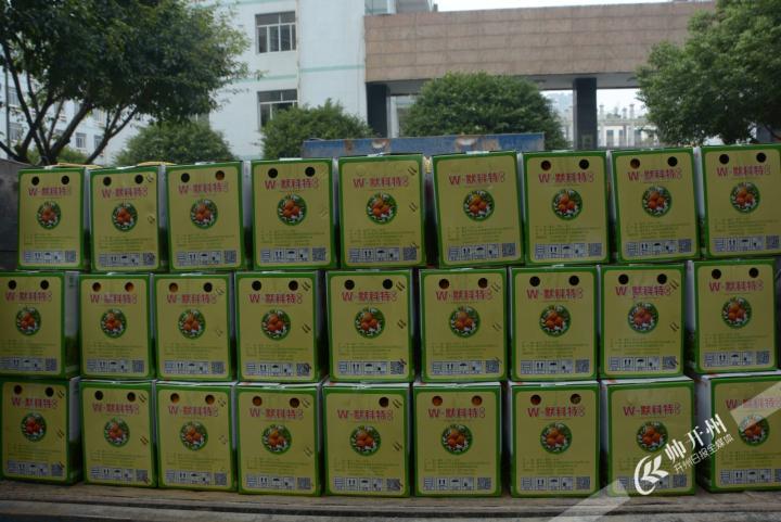 丰乐街道黄陵村，15000斤爱心水果送到抗疫一线“九游会j9网站首页”(图2)