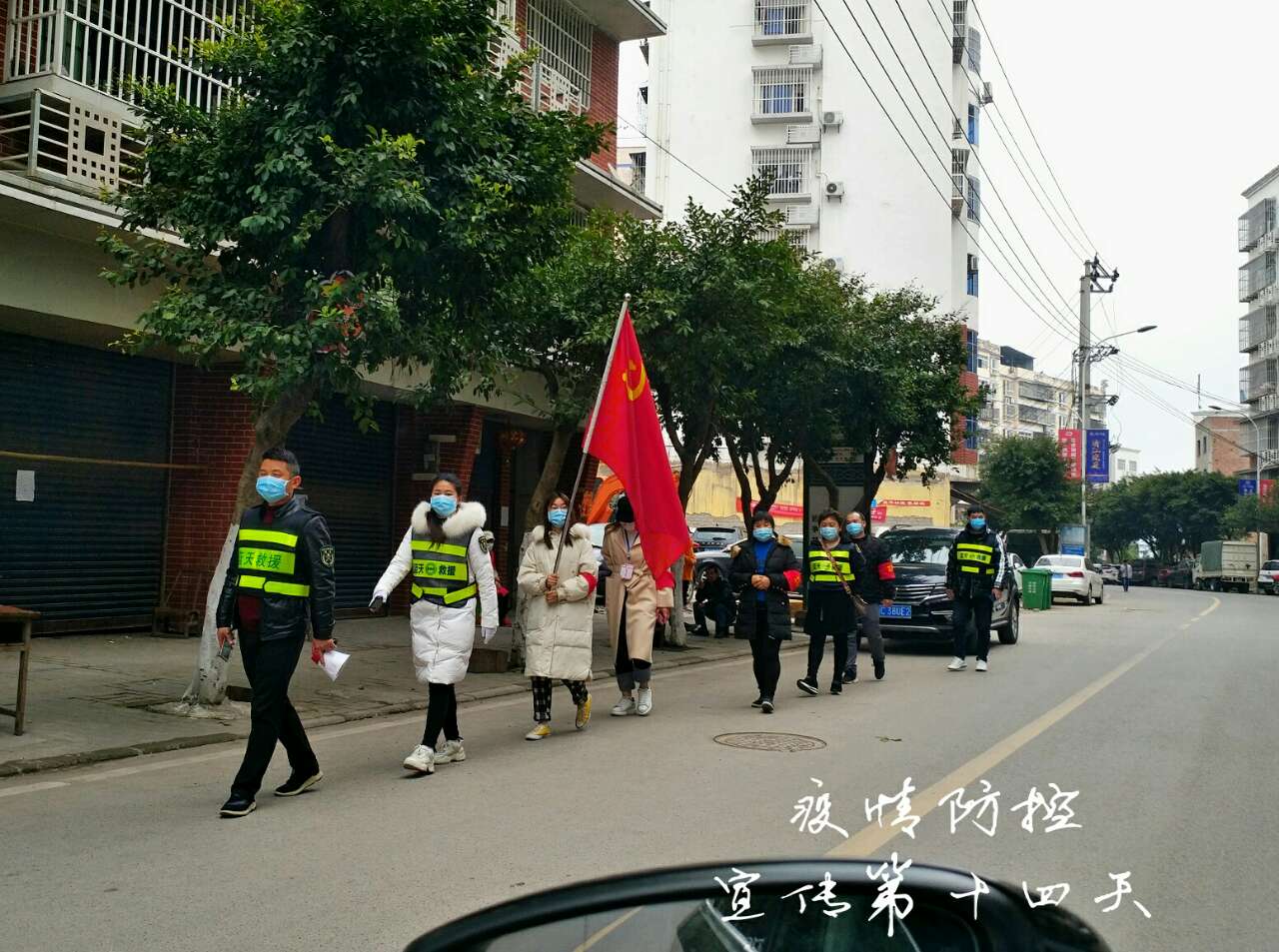 各社区抗疫瞬间“半岛官方下载地址”(图6)