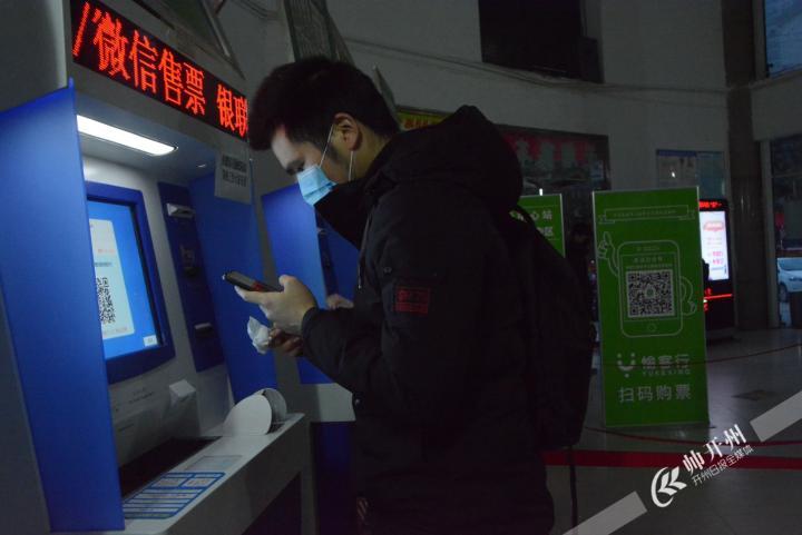 微信图片_20200223155554.jpg