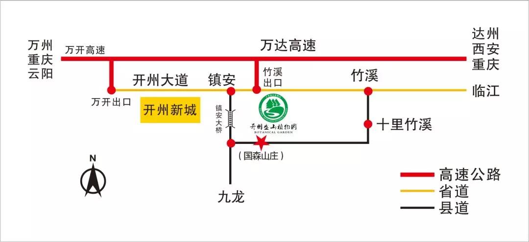 “疫情”过后，春暖花开——盛山植物园开园啦！|泛亚电竞官网(图41)