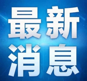 Fu4gJYZQJ2BBuzlrUJ9MVGbz_BhJ.gif