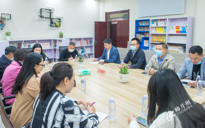 半岛官方下载地址-促进开州青少年儿童健康成长，开州区青少年活动中心正式挂牌！(图2)