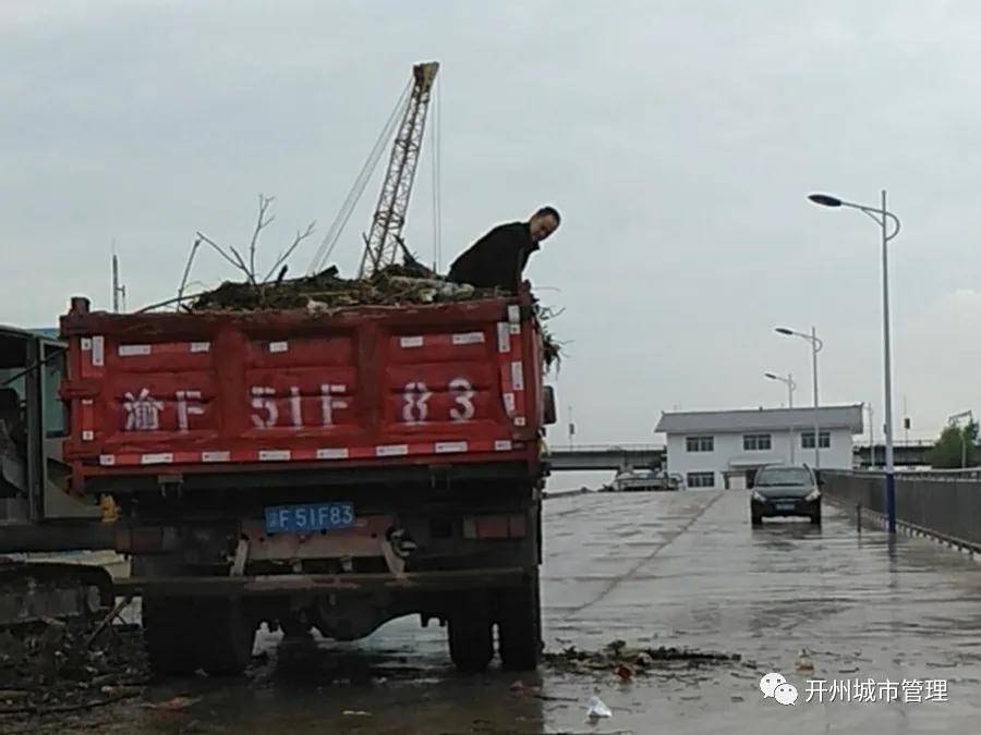 ‘hq体育官网’开州汉丰湖：3月清理漂浮物240余吨，岸边垃圾约3吨！(图10)