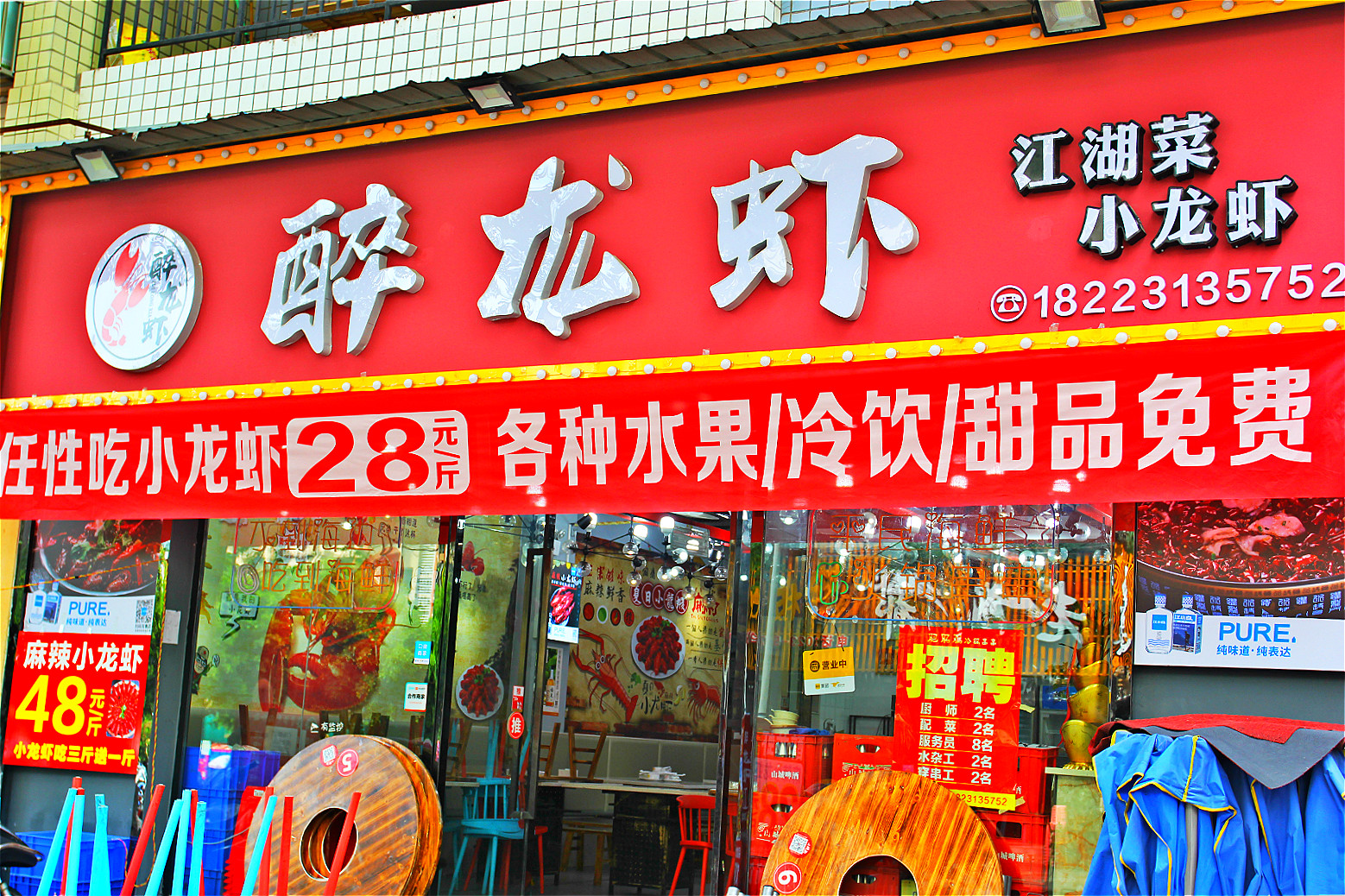 IMG_3446_meitu_22.jpg